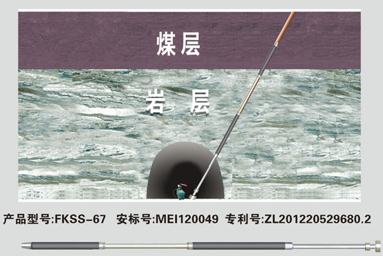 降低煤礦瓦斯爆炸幾率，選用封孔器抽放更安全