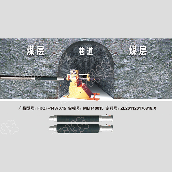 嘉匯生產多種封孔器