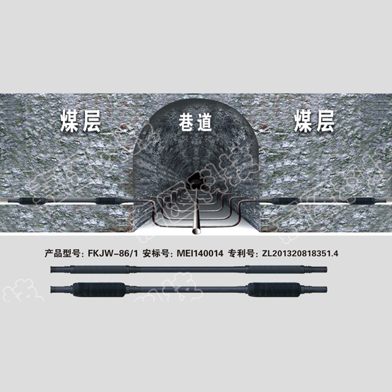 兩堵一注注漿封孔器優勢有哪些呢