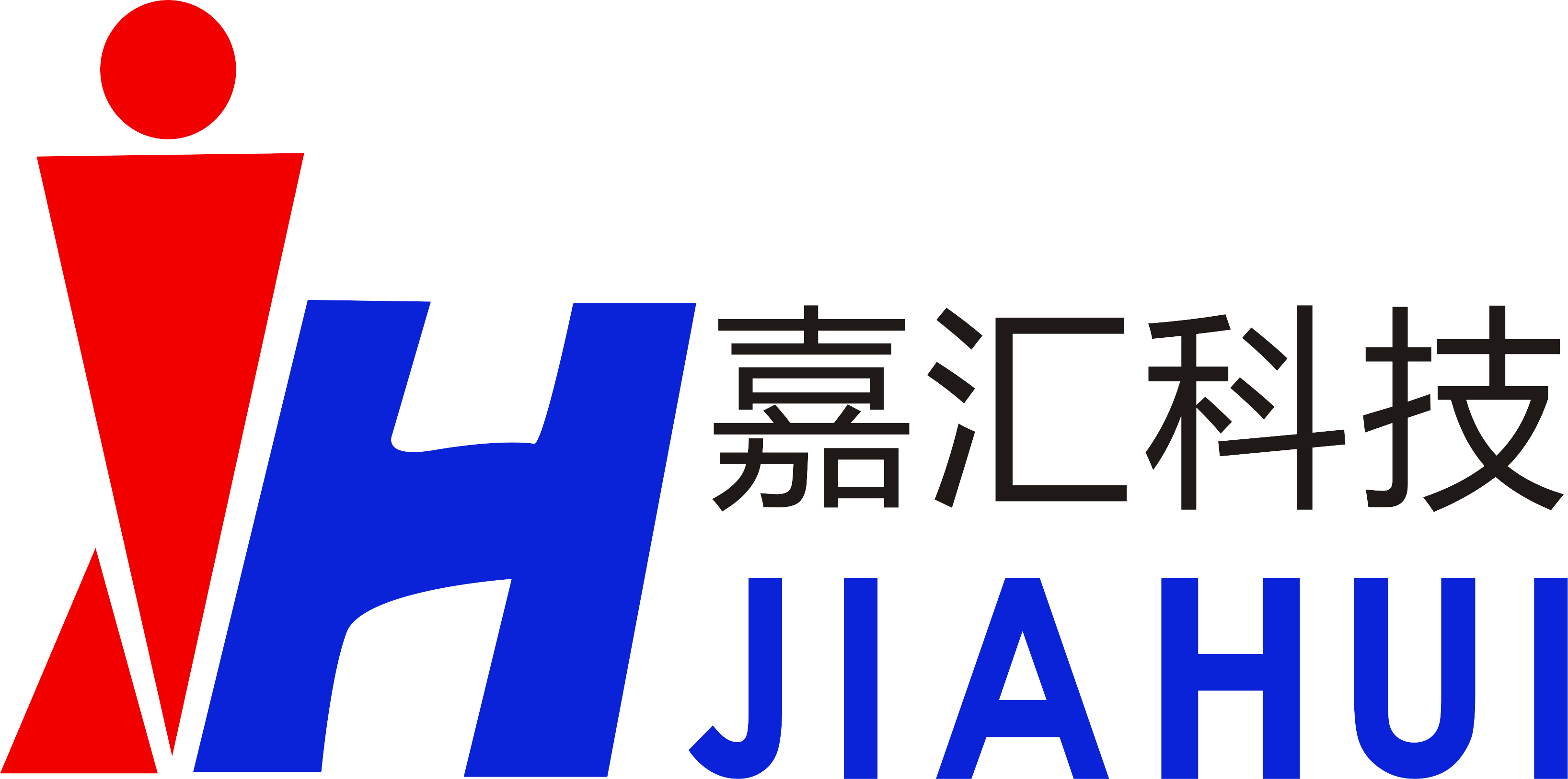 嘉匯科技國慶放假時間安排