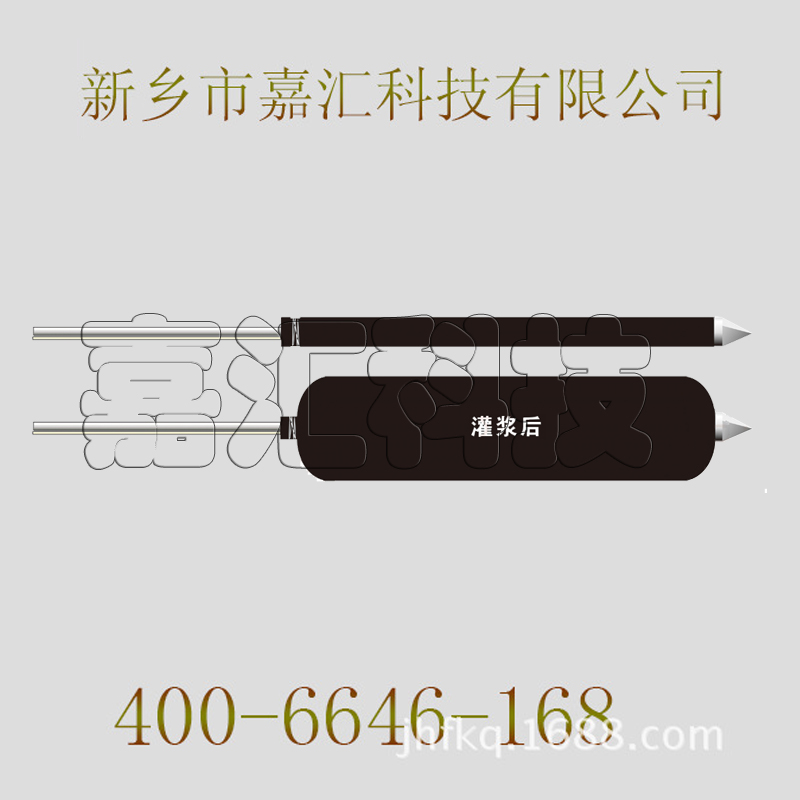 漿囊袋注漿錨桿技術特點
