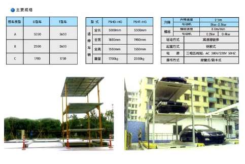 ���w܇��(k��)�Ľ�����(y��ng)��(d��ng)�����O(sh��)Ӌ(j��)